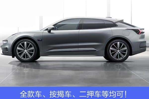 潍坊市坊子按揭车抵押