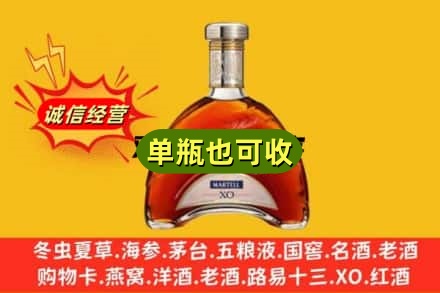 潍坊市坊子诚信回收拱桥