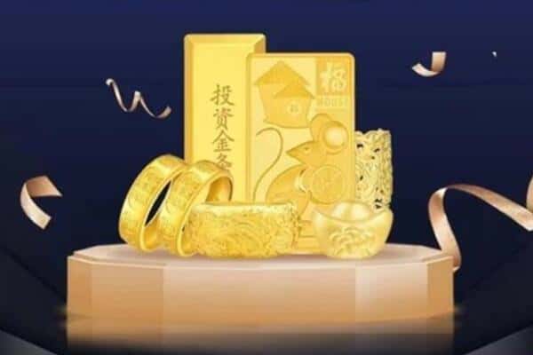 潍坊市坊子回收黄金